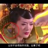 下载澳门彩库网手机app