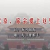 天齐网福彩3d首页保真版55125