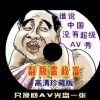 澳门网站注册送88